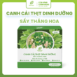 Giỏ hàng