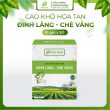 Giỏ hàng