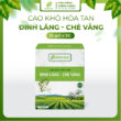 Giỏ hàng