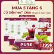 Giỏ hàng