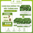 Giỏ hàng