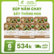 Giỏ hàng