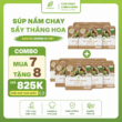 Giỏ hàng